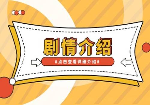 同方股份业绩向好：收入大幅增长 上半年盈利1.01亿元