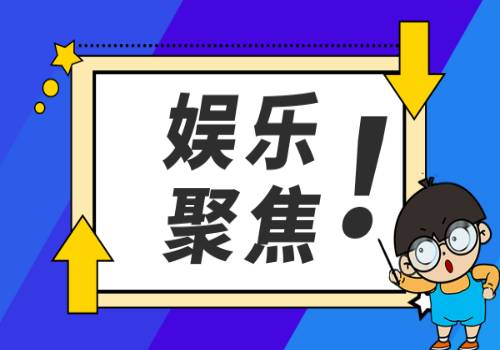 秋季策略会解码布局方向 券商近期看好两大赛道