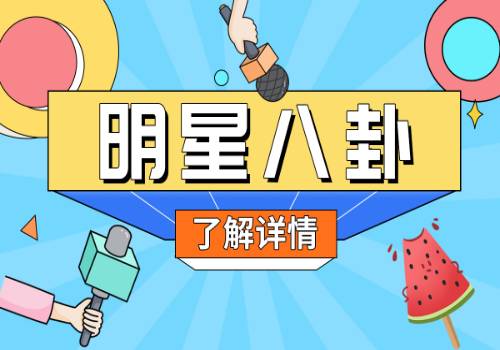 用chatgpt分析金融数据！摩根士丹利与openai合作