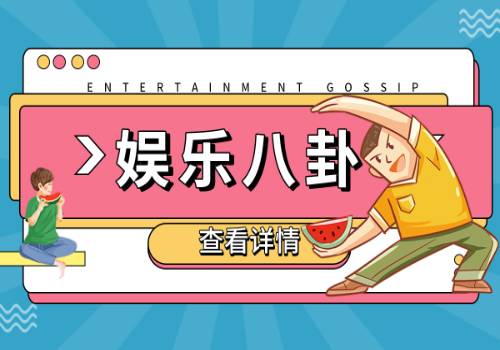 南京新百：上半年实现营收32.38亿元 各业务板块稳步发展