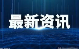 全债市都在找：谁是下一个“津城建”？